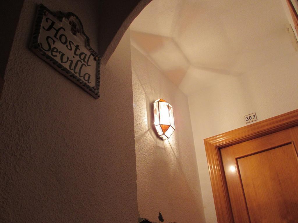 غرناطة Hostal Sevilla المظهر الخارجي الصورة